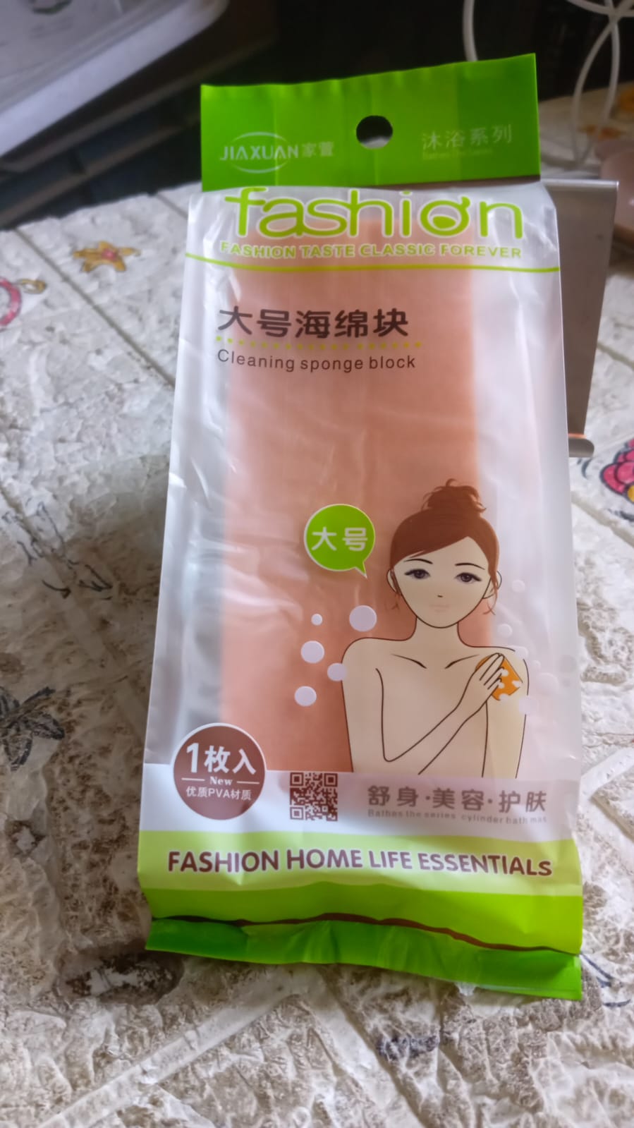 Bath Sponge for Women, Men, Kids, Sponge Body Scrubber Shower Sponge for a Relaxing Shower or Bath