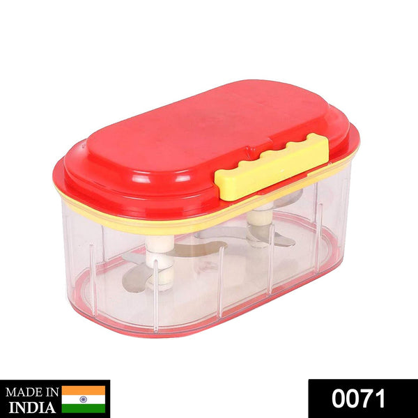 0071 Plastic Vegetable Chopper  (1000 ml) Sai Krupa Emart