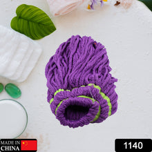 Microfiber Mop Head Refill Soft Cleaning Mop Head Microfiber Mop Absorbent Household Mop head ( 1 Pc )