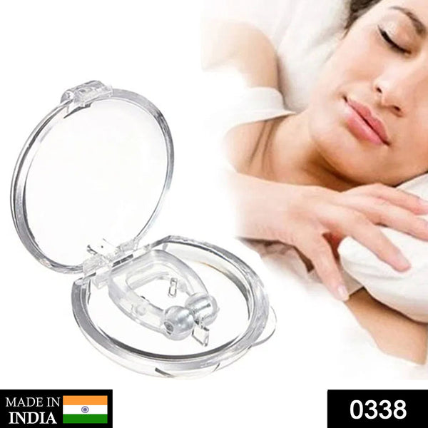 338 Snore Free Nose Clip (Anti Snoring Device) - 1pc Sai Krupa Emart