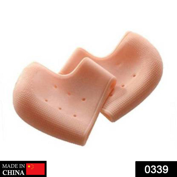 339 Moisturizing Skin Softening Silicone Gel for Dry Cracked Heel Repair (Multicolour) Sai Krupa Emart