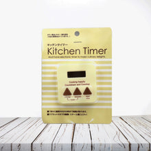 DIGITAL KITCHEN TIMER CLEAR BIG DIGITS 0-99 MIN FOR COOKING OFFICE CLOCK