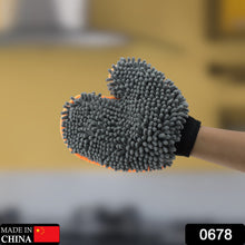 2 in 1 Car Wash Microfiber Dual-Sided Chenille Microfiber Coral Velvet Mitt Scratch Free, Ultra-Soft Absorbent Car Wash Glove Multipurpose Car Cleaning Microfiber Glove (1 pc)